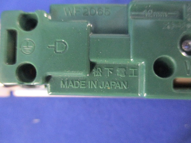 住設機器用フルカラーコンセントセット(混在2個入) WCF2066WK