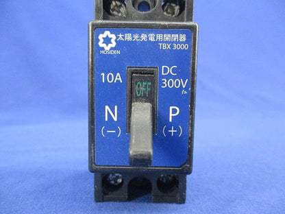 太陽光発電用開閉器(ジャンク品) TBX3000