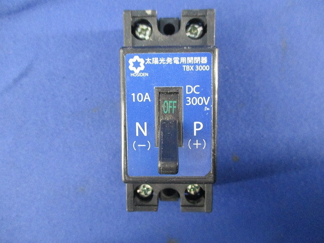 太陽光発電用開閉器(ジャンク品) TBX3000