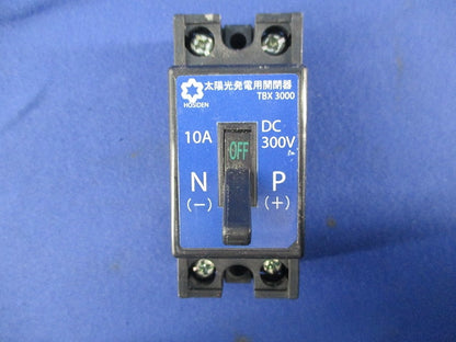 太陽光発電用開閉器(ジャンク品) TBX3000