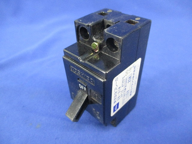 安全ブレーカ2P1E20A(ジャンク品) SB-31H