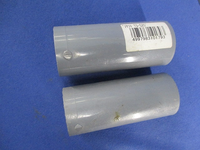 水道用継手セット(混在7個入) 20