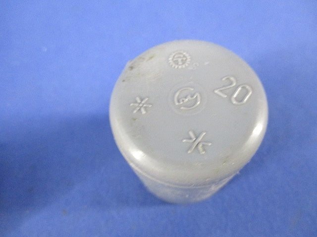 水道用継手セット(混在7個入) 20