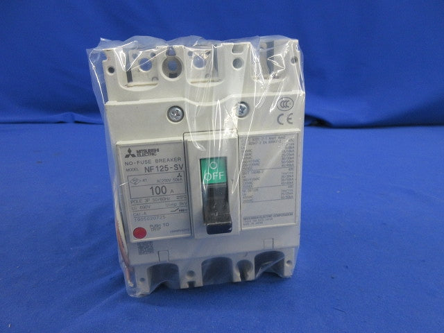 ノーヒューズ遮断器3P100A NF125-SV