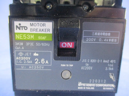 モータブレーカ 3P3E2.6A NE53M