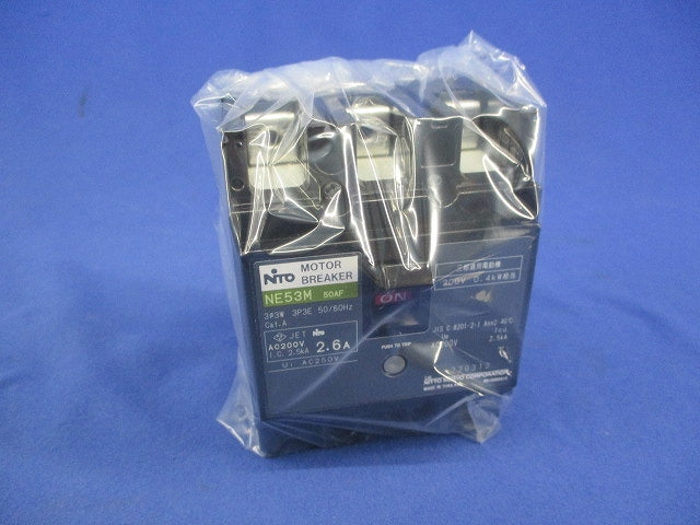 モータブレーカ 3P3E2.6A NE53M