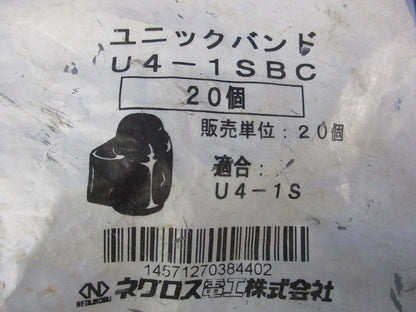ユニックバンド 締め金具用(20個入) U4-1SBC