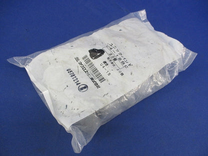 ユニックバンド 締め金具用(20個入) U4-1SBC