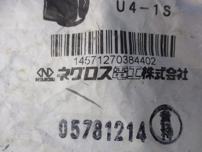 ユニックバンド 締め金具用(20個入) U4-1SBC