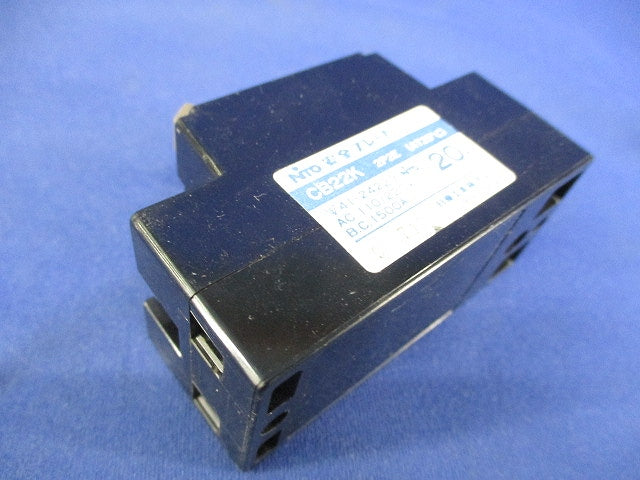 安全ブレーカ2P2E20A CB22K