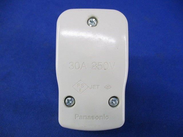 小型接地2P30A横型キャップ WF5730