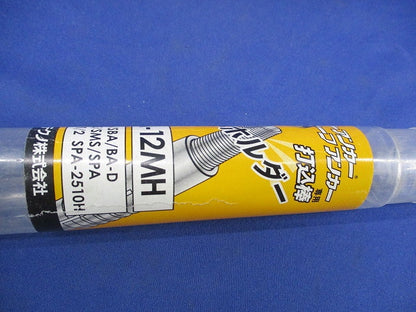 ハンドホルダー BA-12MH