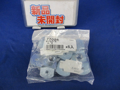 ネジ込みT足(5個入) YKJ010