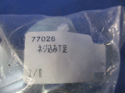 ネジ込みT足(5個入) YKJ010