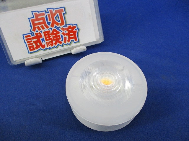 LEDフラットランプ(温白色) LLD3020MVCE1