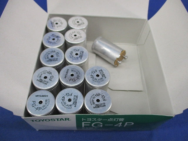 点灯管(13個入) FG-4P