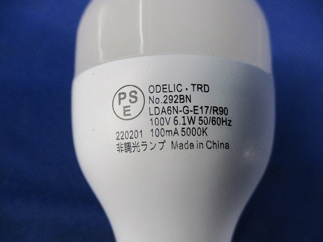 LED電球 ミニクリプトン形 高演色タイプE17 LDA6N-G-E17/R90