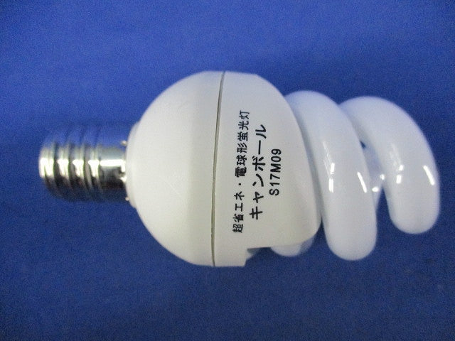 キャンボール 電球形蛍光灯E17 EFD5EL/E17