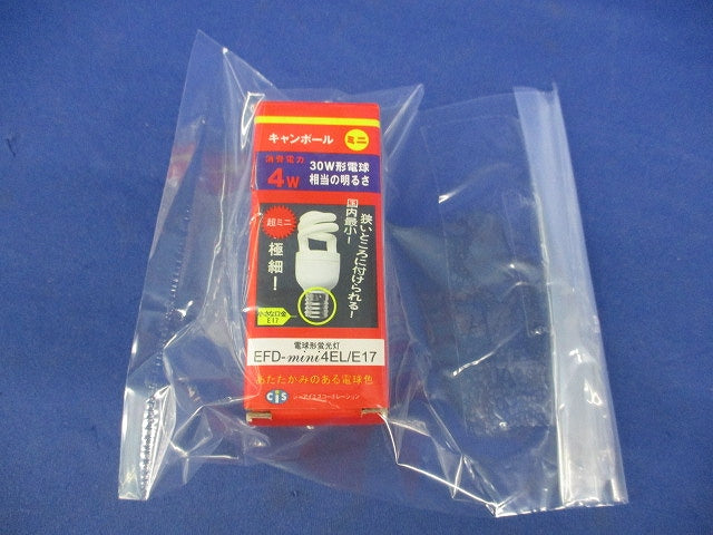 キャンボール 電球形蛍光灯E17 EFD-mini4EL/E17