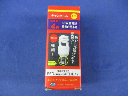 キャンボール 電球形蛍光灯E17 EFD-mini4EL/E17
