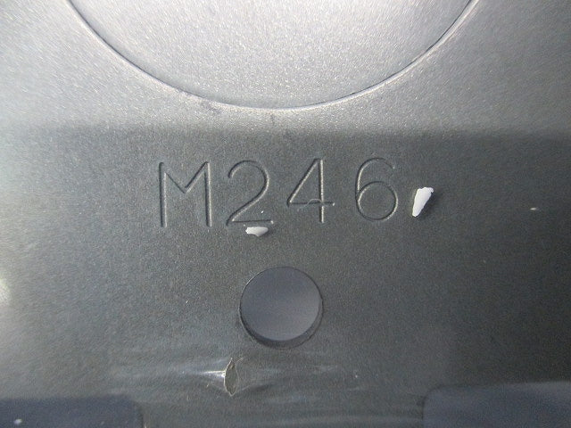 B型コーナーボックス M246