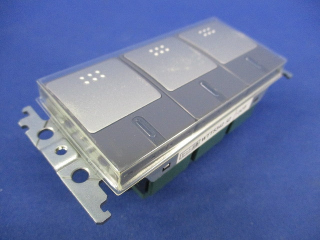 埋込パイロット･ほたるトリプルスイッチC(シルバーグレー) WTT5342S2