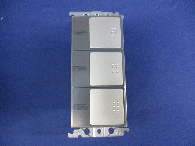 埋込パイロット･ほたるトリプルスイッチC(シルバーグレー) WTT5342S2
