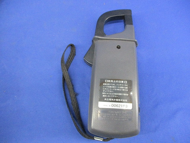 交流電流測定用クランプメーター(ジャンク品) 2608A