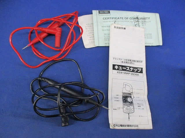 交流電流測定用クランプメーター(ジャンク品) 2608A