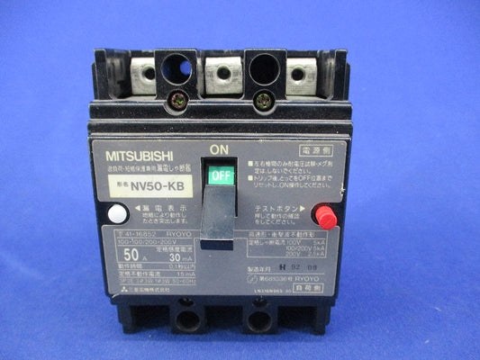 漏電遮断器3P3E50A(ジャンク品) NV50-KB