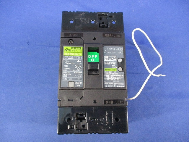 漏電ブレーカ3P2E20A GE58NA