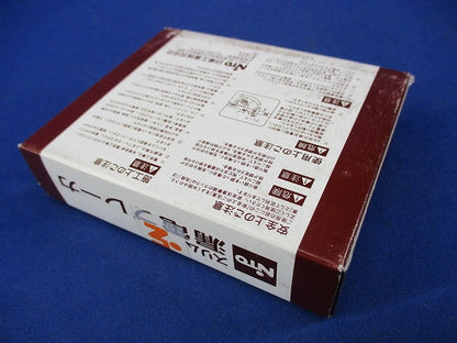 漏電ブレーカ2P15A GX52A