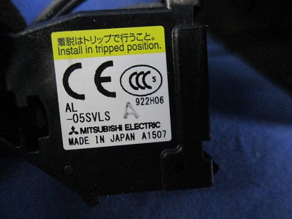 警報スイッチ AL-05SVLS