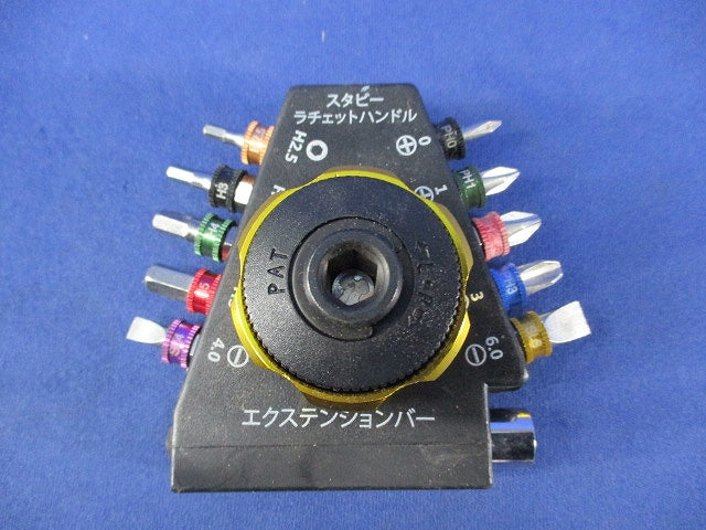 ラチェットハンドルキット 型番不明