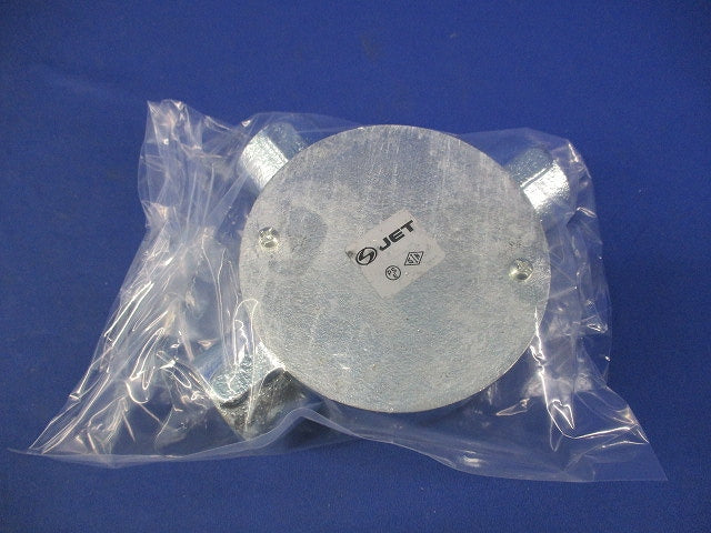 丸形露出ボックス(防水)G22(亜鉛メッキ) G22