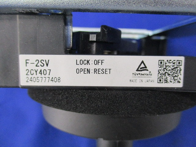 ノーヒューズ遮断器 漏電遮断器用操作取っ手 F-2SV
