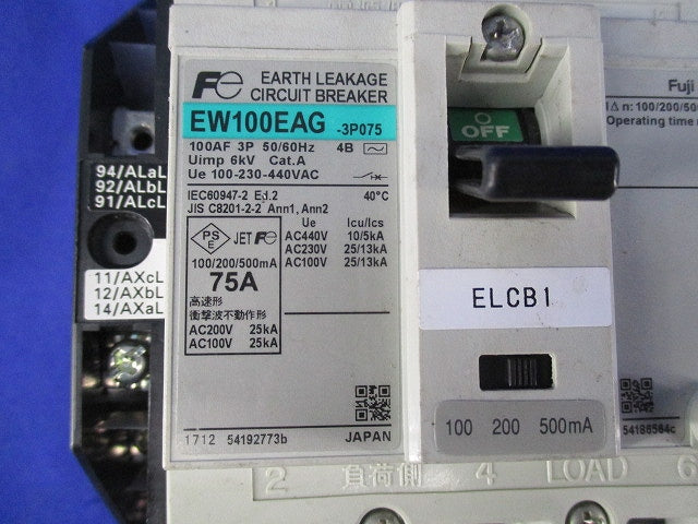 一般配線用漏電遮断器3P75A EW100EAG