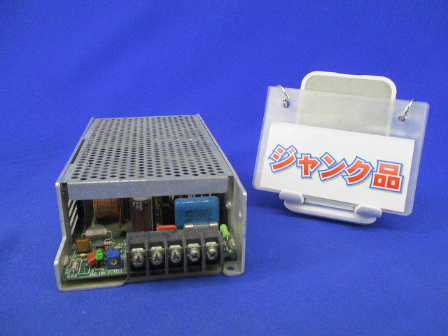 パワーサプライ(ジャンク品) S82J-15024D1