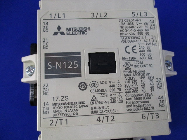 電磁接触器 AC200V S-N125