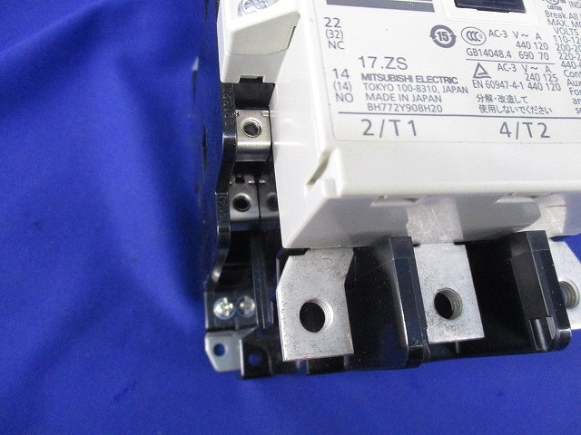 電磁接触器 AC200V S-N125