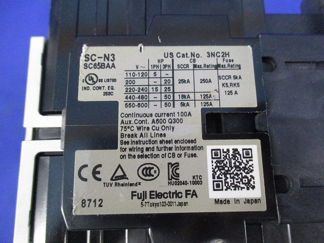 電磁接触器100V SC-N3