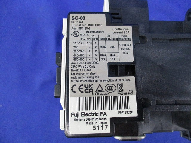 電磁接触器200V(1組)  SC-03