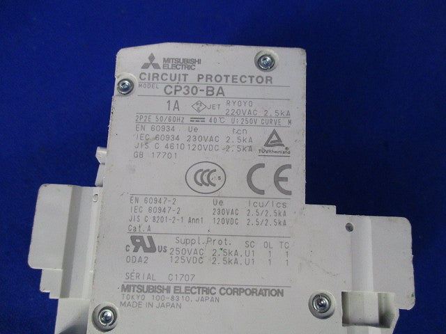 サーキットプロテクタ2P1A CP30-BA