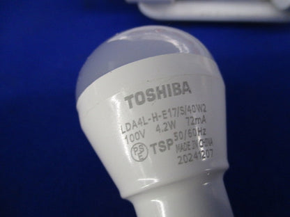 LED電球E17(電球色)(3個入) LDA4L-H-E17/S/40W2