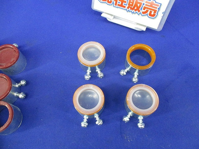 ねじなしブッシングセット(混在16個入) DS5431他