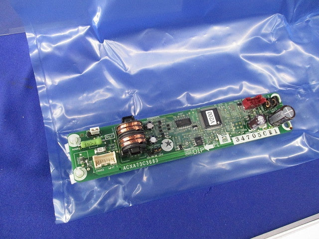 S-LINKアダプター(室外機用) CZ-CAPSL1