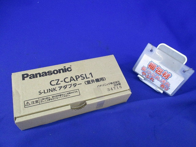 S-LINKアダプター(室外機用) CZ-CAPSL1