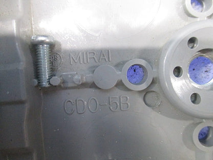埋込四角アウトレットボックス CDO-5B