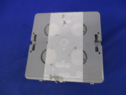 埋込四角アウトレットボックス CDO-5B