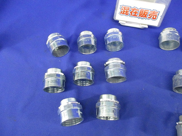 ボックスコネクタセット(混在12個入) BC30-31他